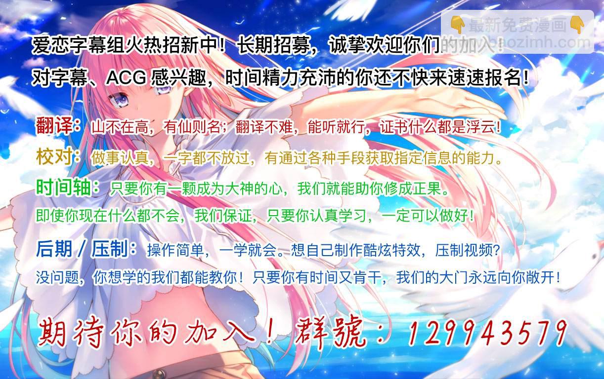 第2话32