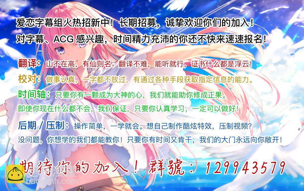 第4话28