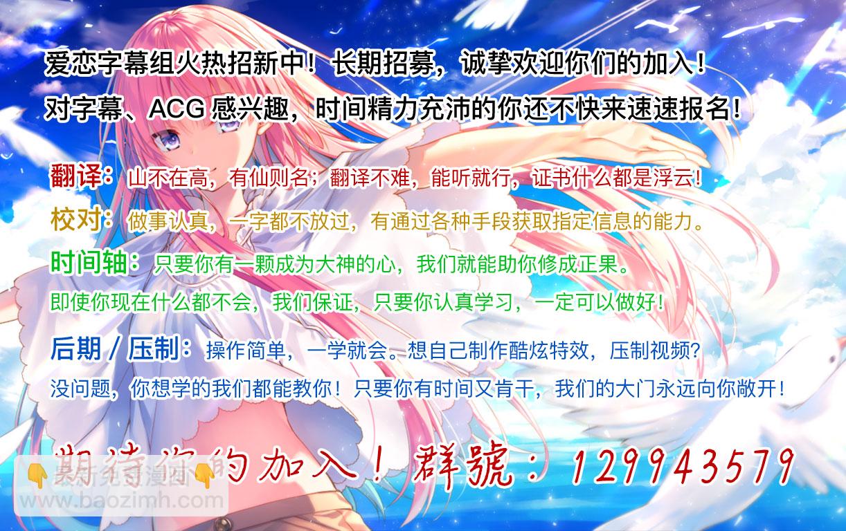 第8话33