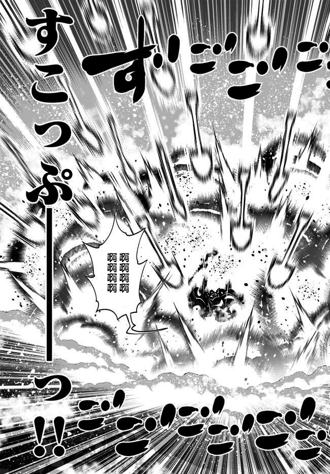 第15话22