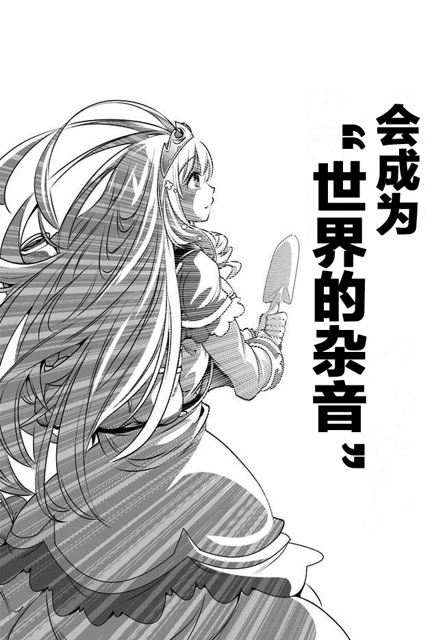 第15话30