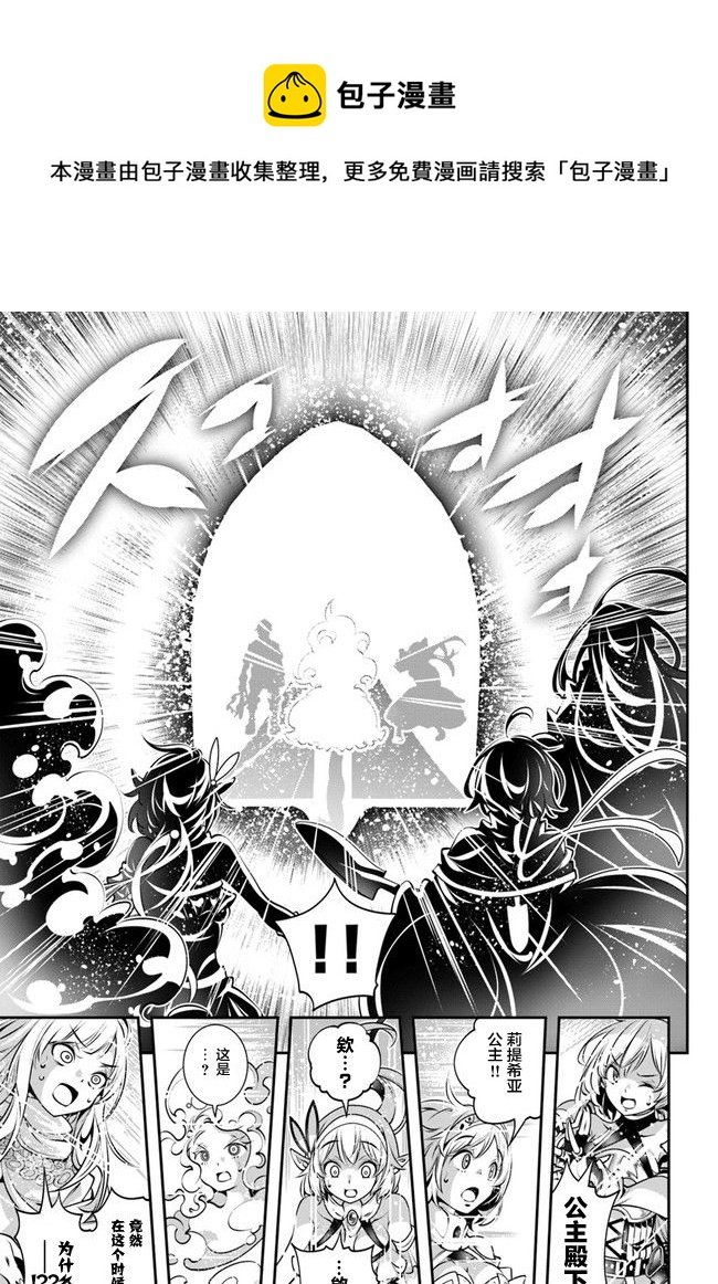 第16话17