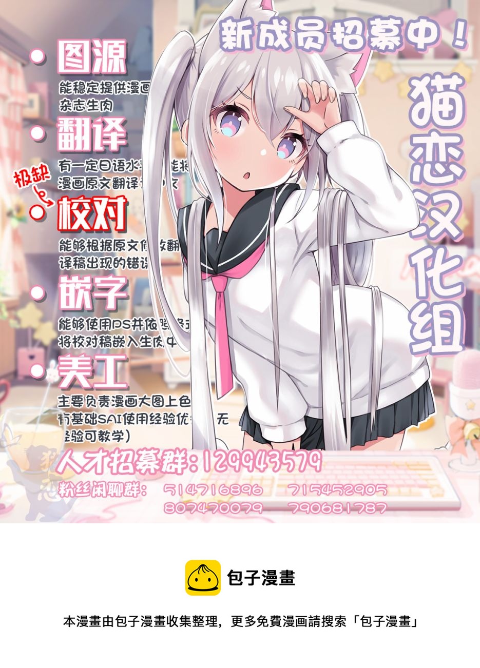第16话25