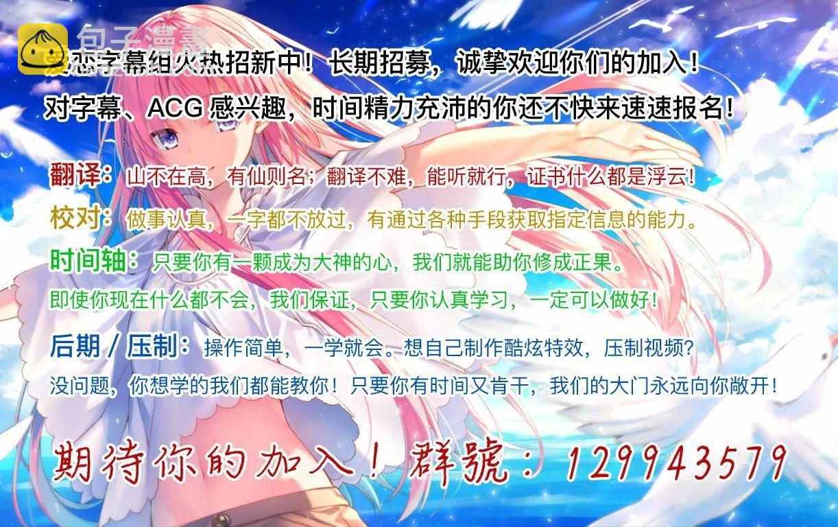 第21话28