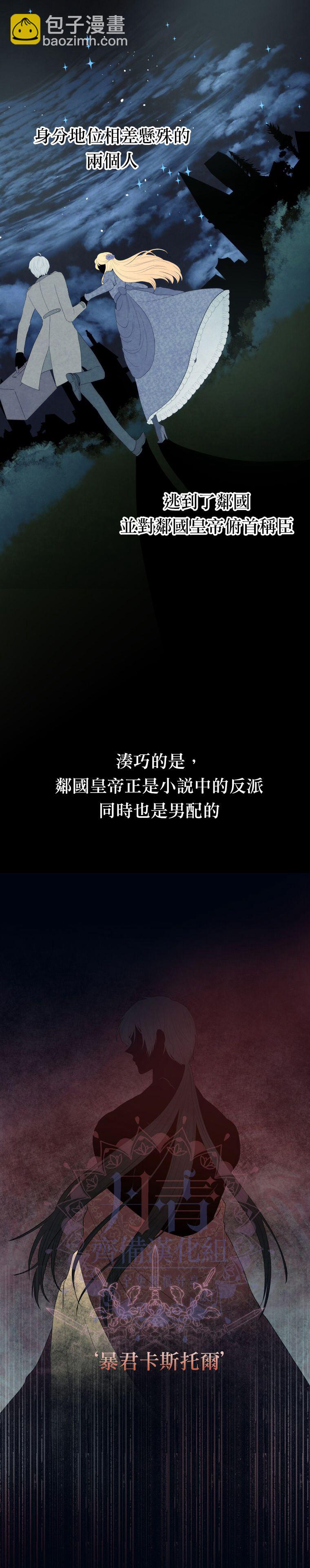 第01话18