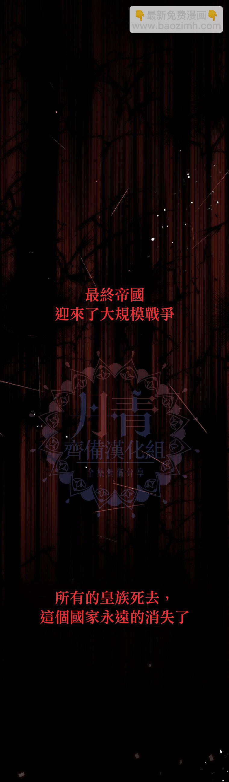 第01话20