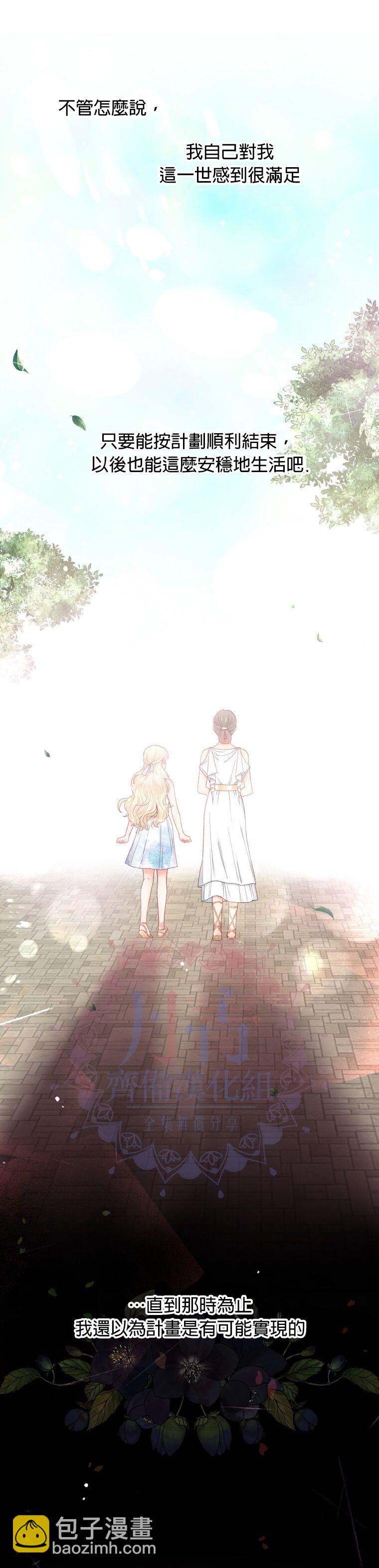 第01话28