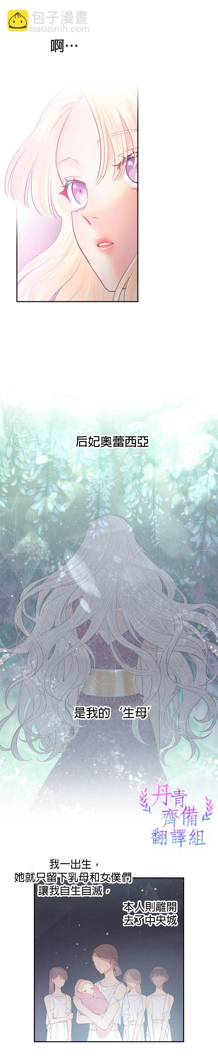 第01话31