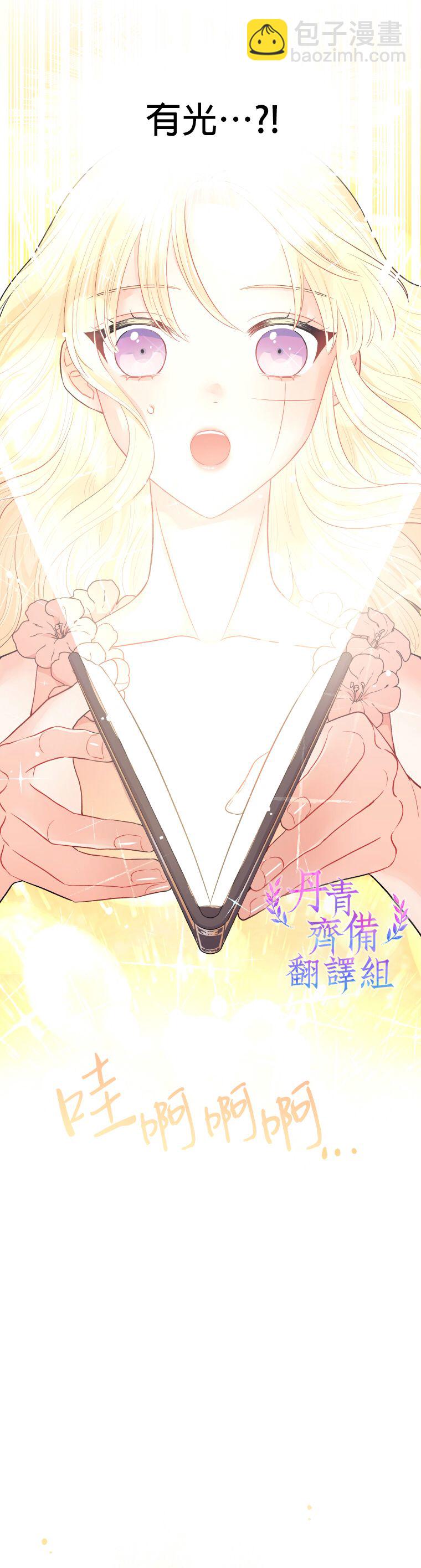 第01话35