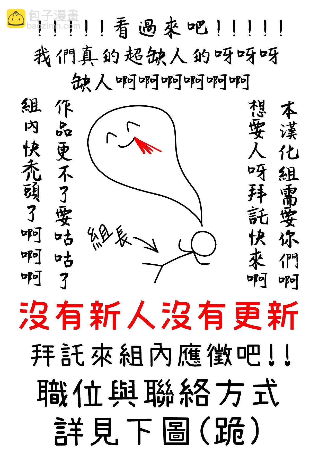 第01话45