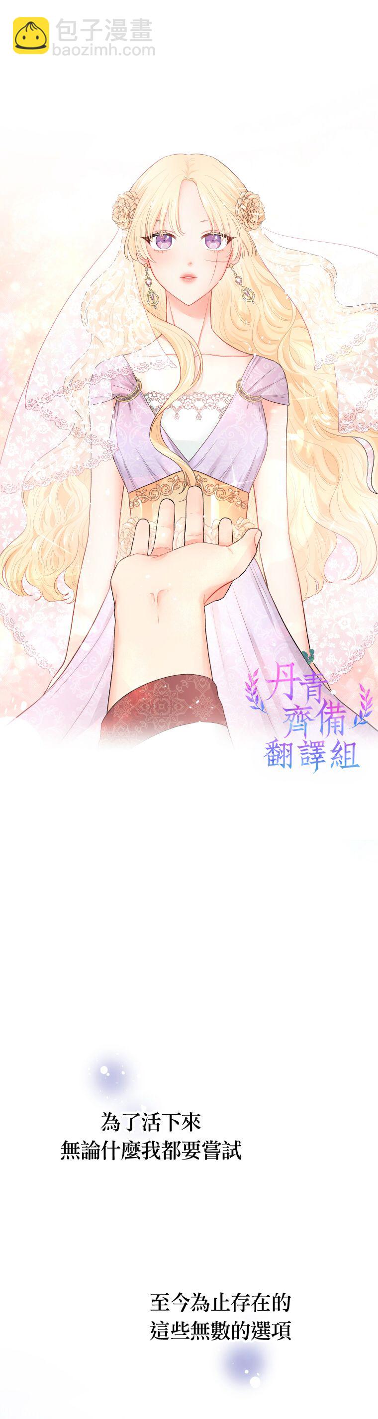 第01话5