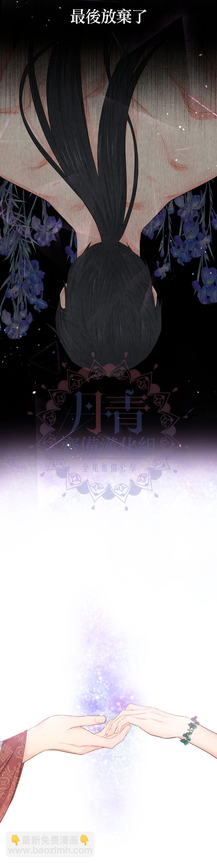 第01话7