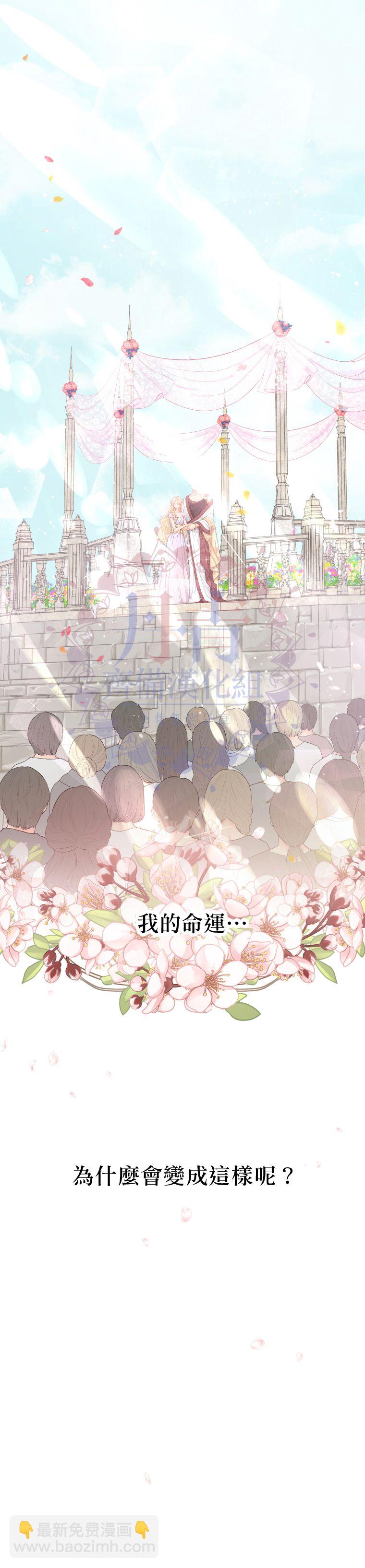 第01话9