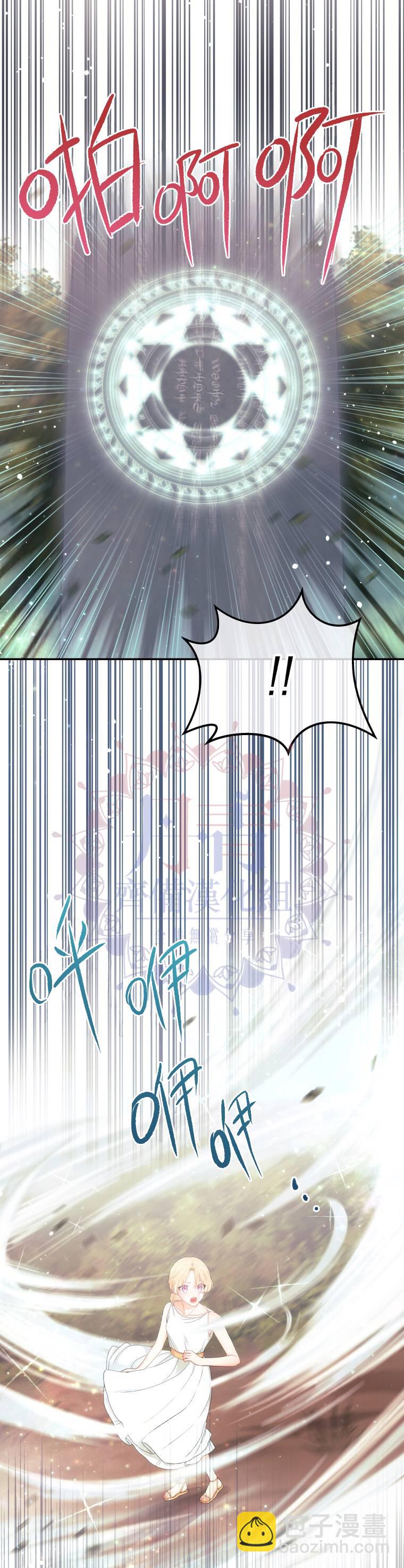 第04话16