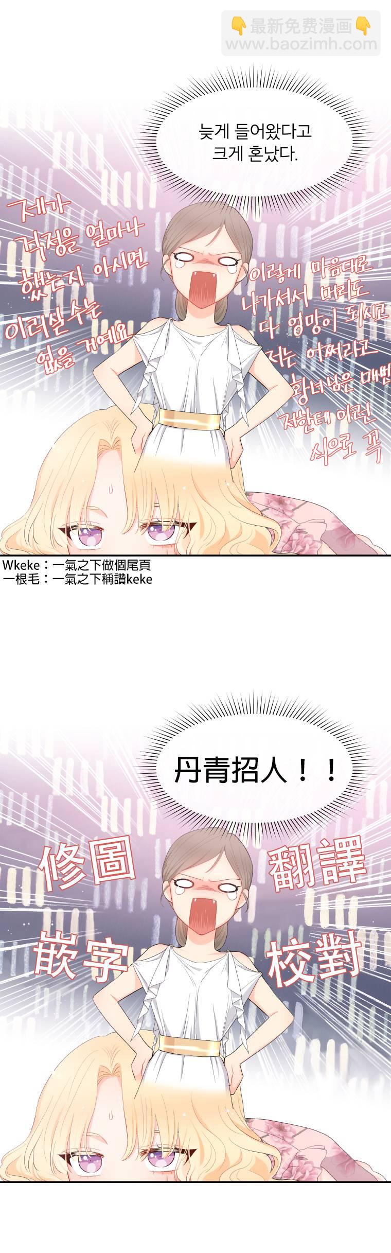 第04话32
