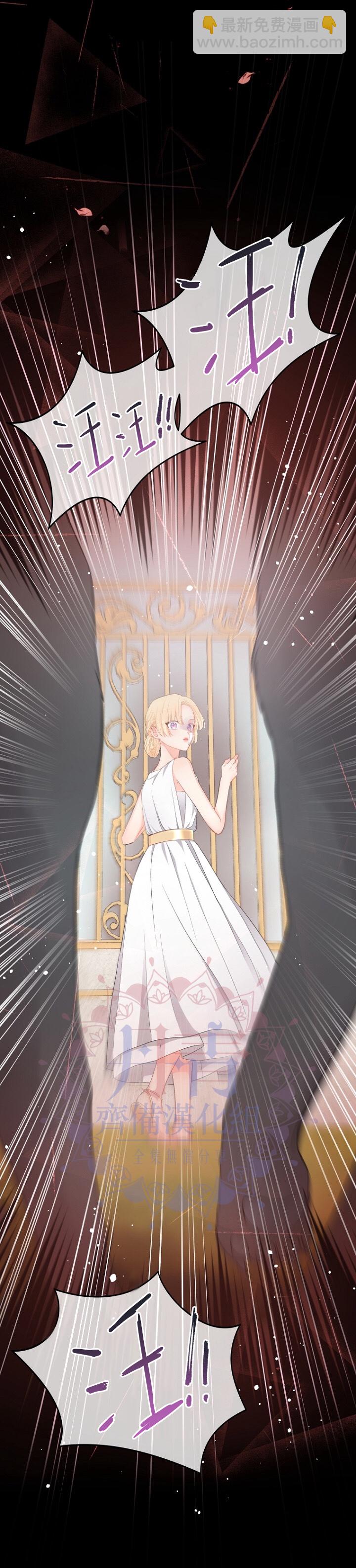 第06话23