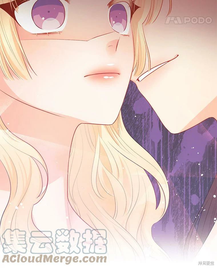 第14话29