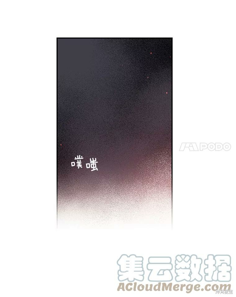 第14话32