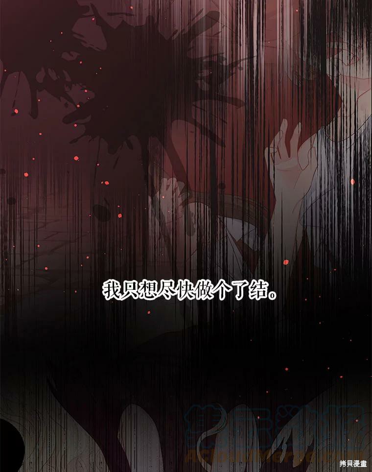 第14话38