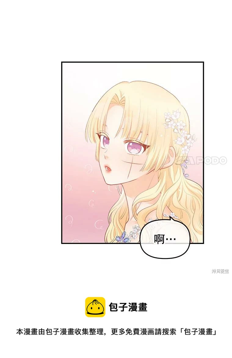 第14话49