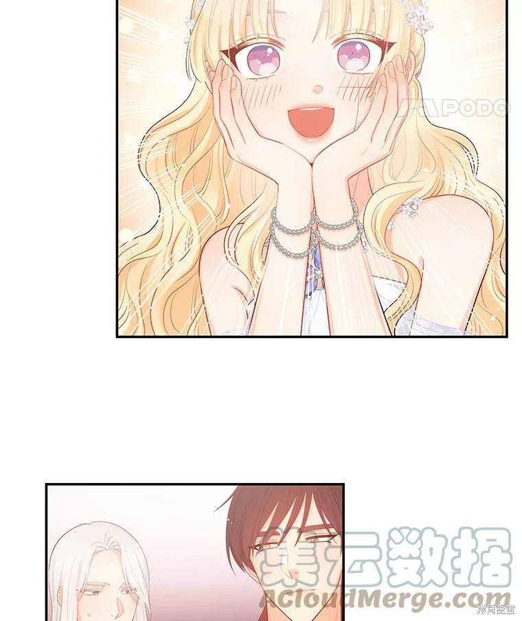 第14话57