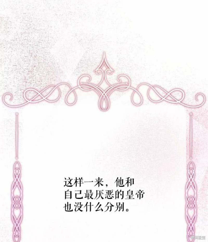 第15话1