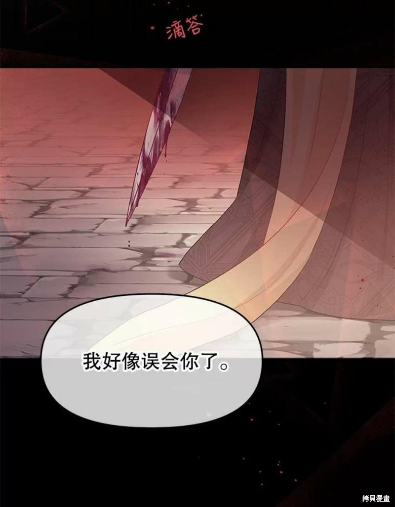 第15话100
