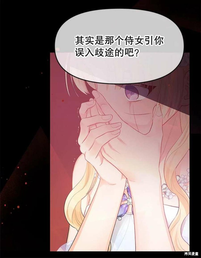 第15话101