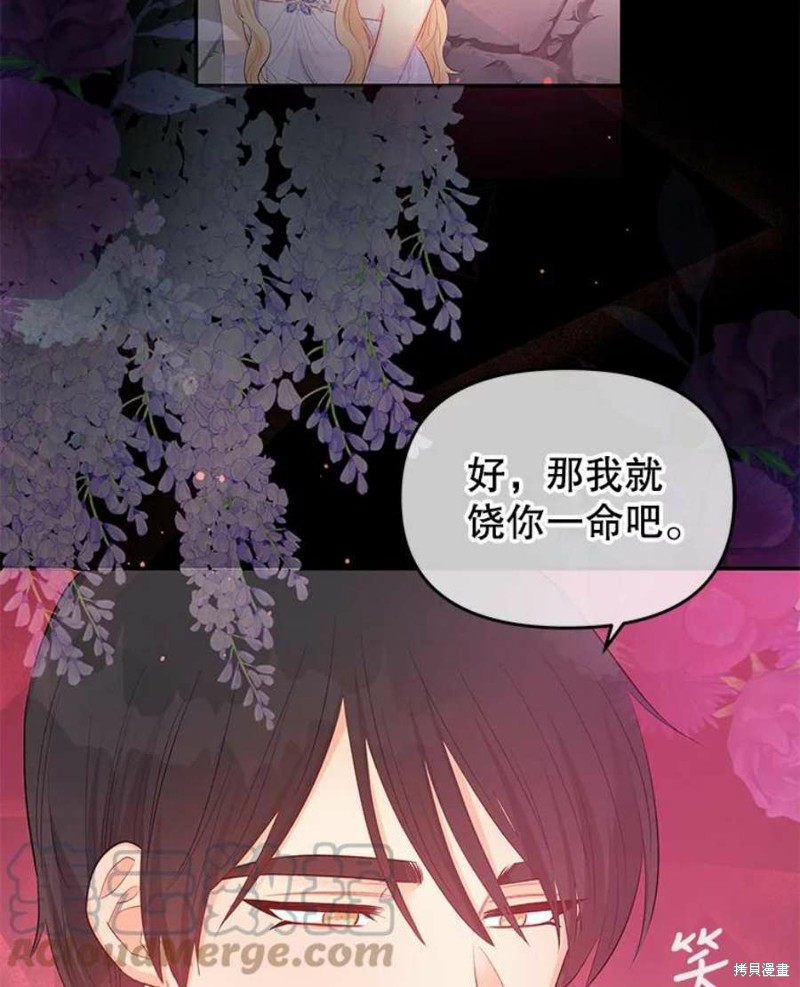 第15话111