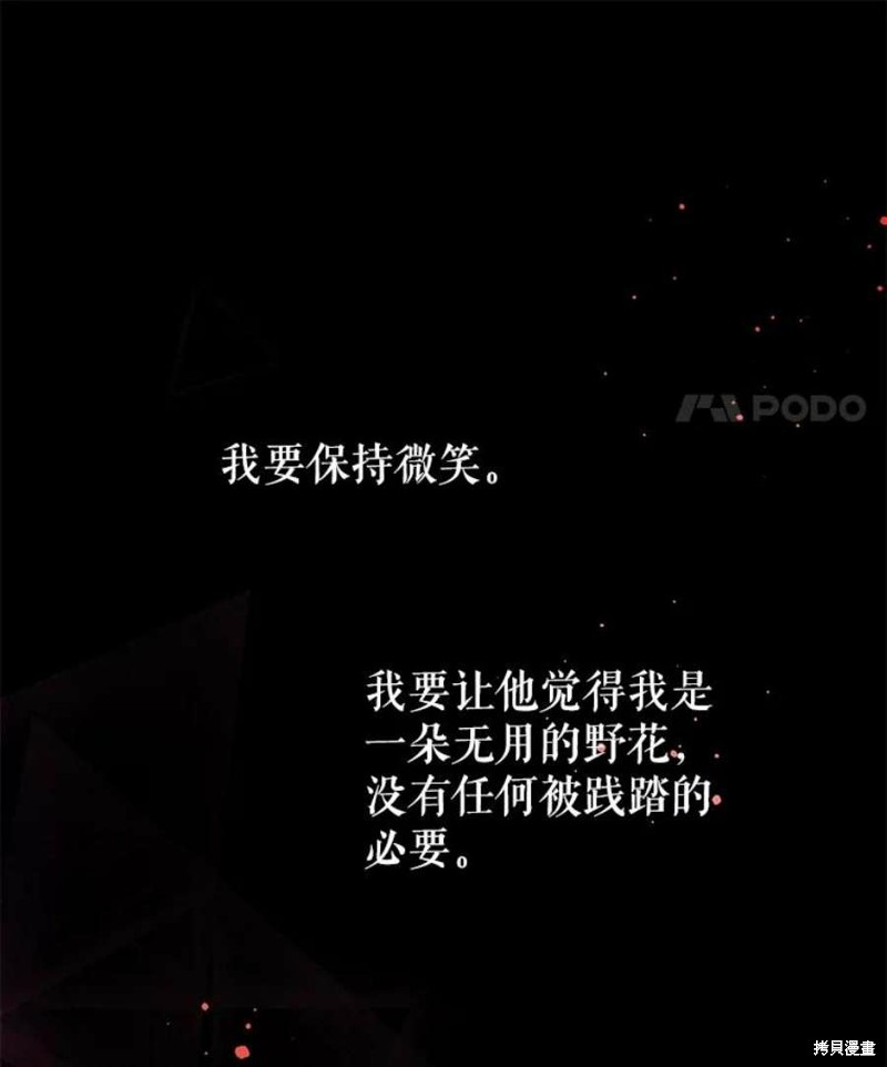 第15话113