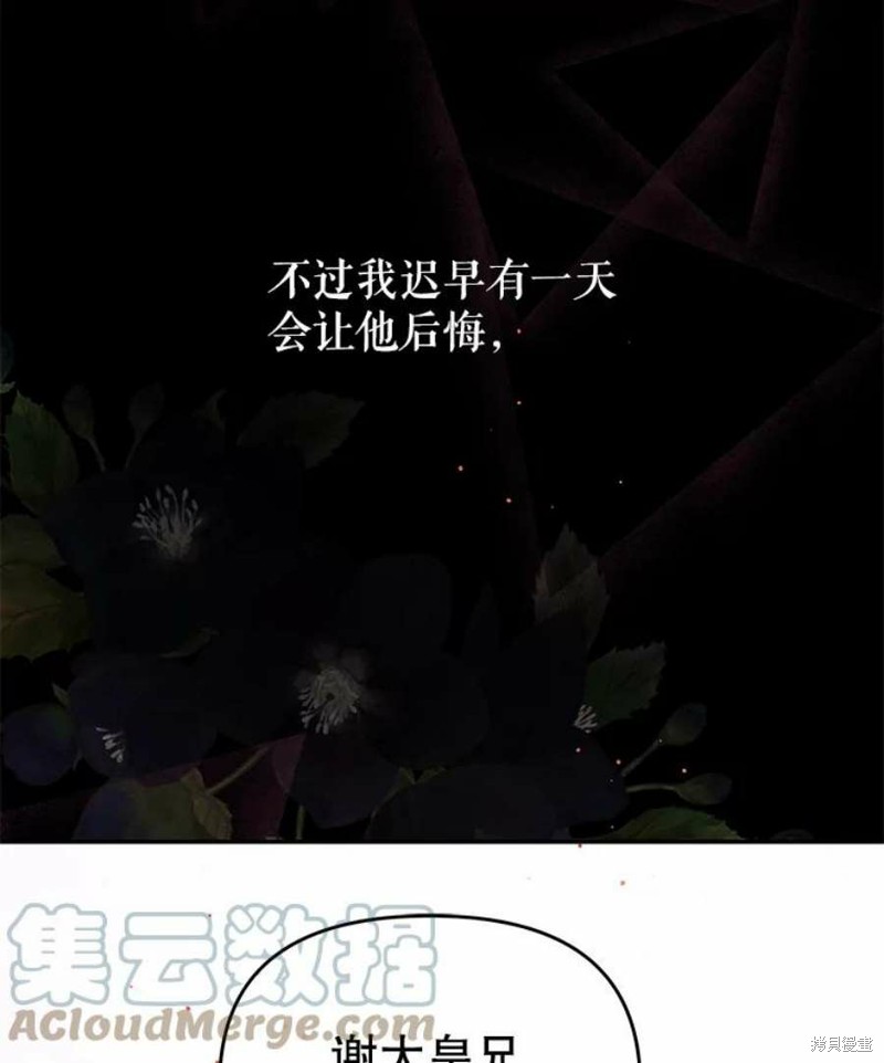 第15话115