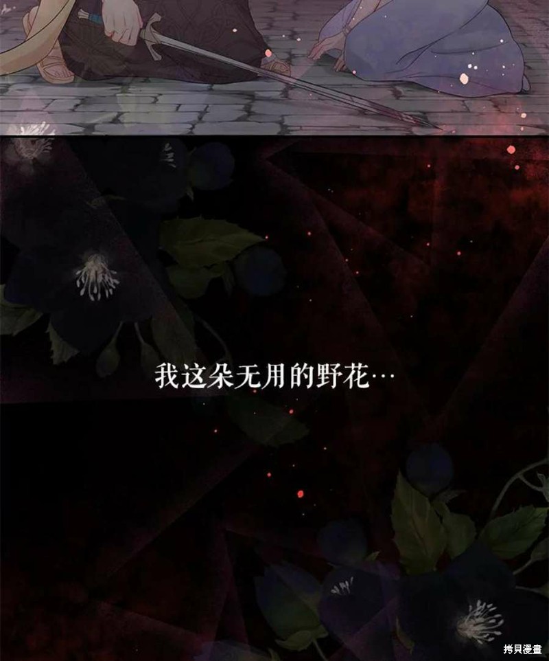 第15话117