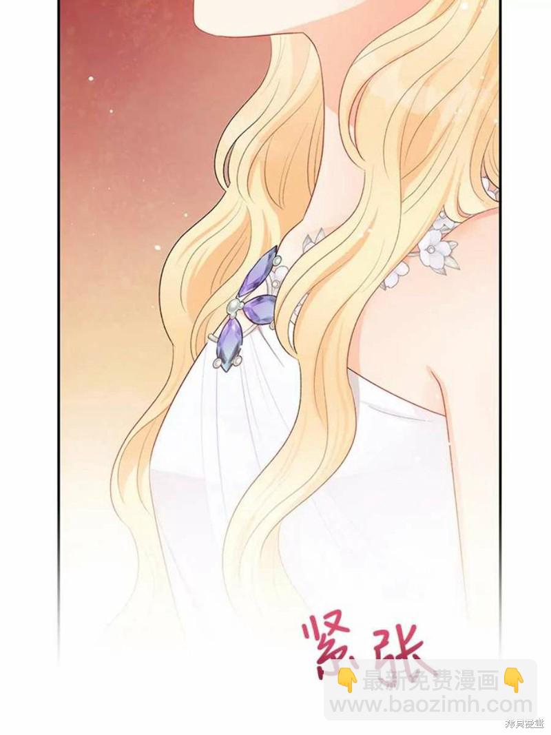 第15话29