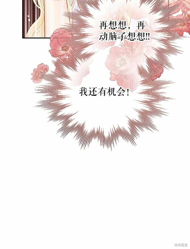 第15话45
