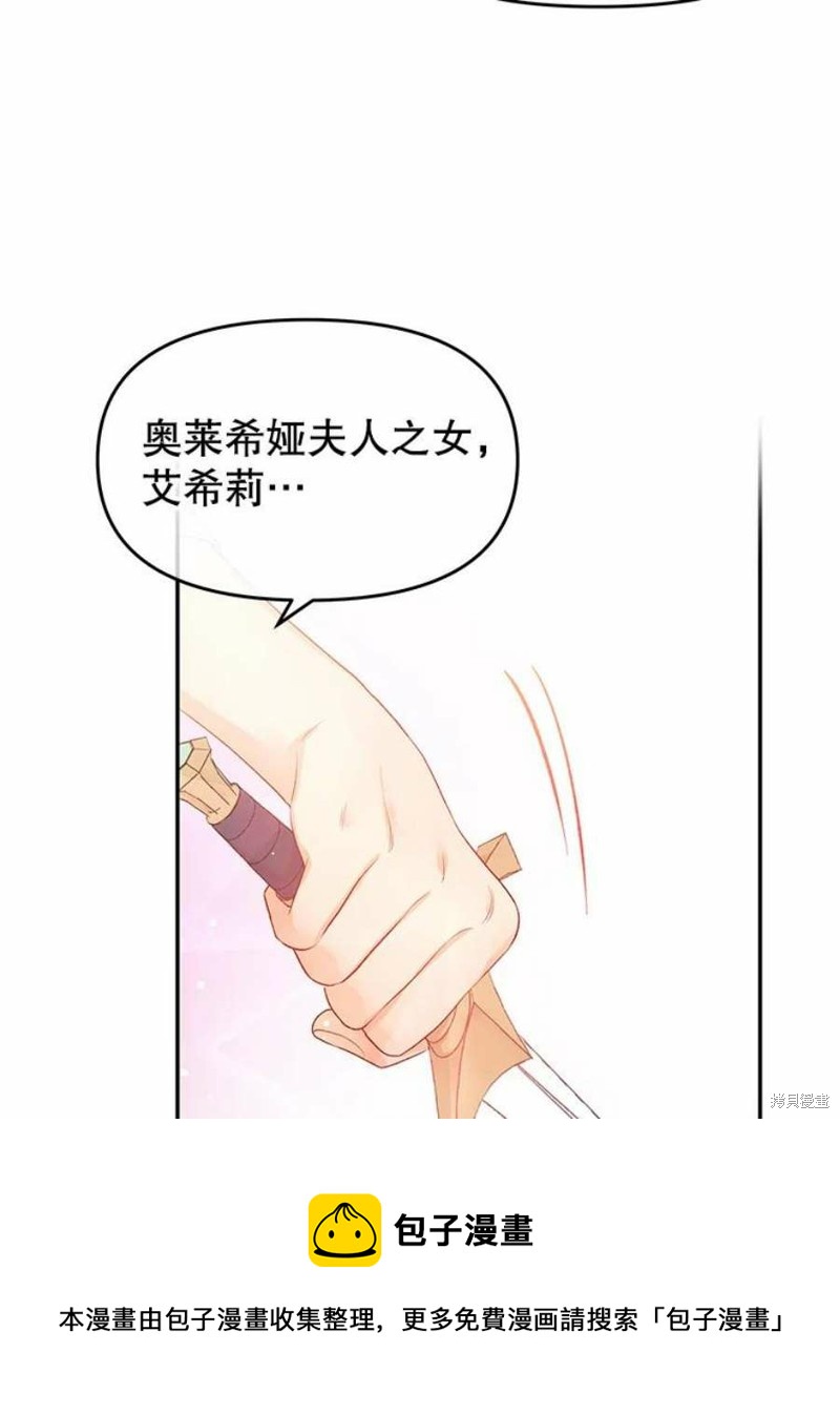 第15话49