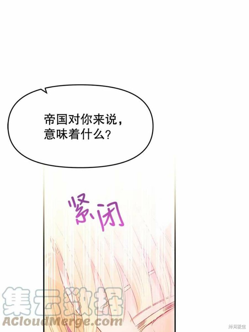 第15话55