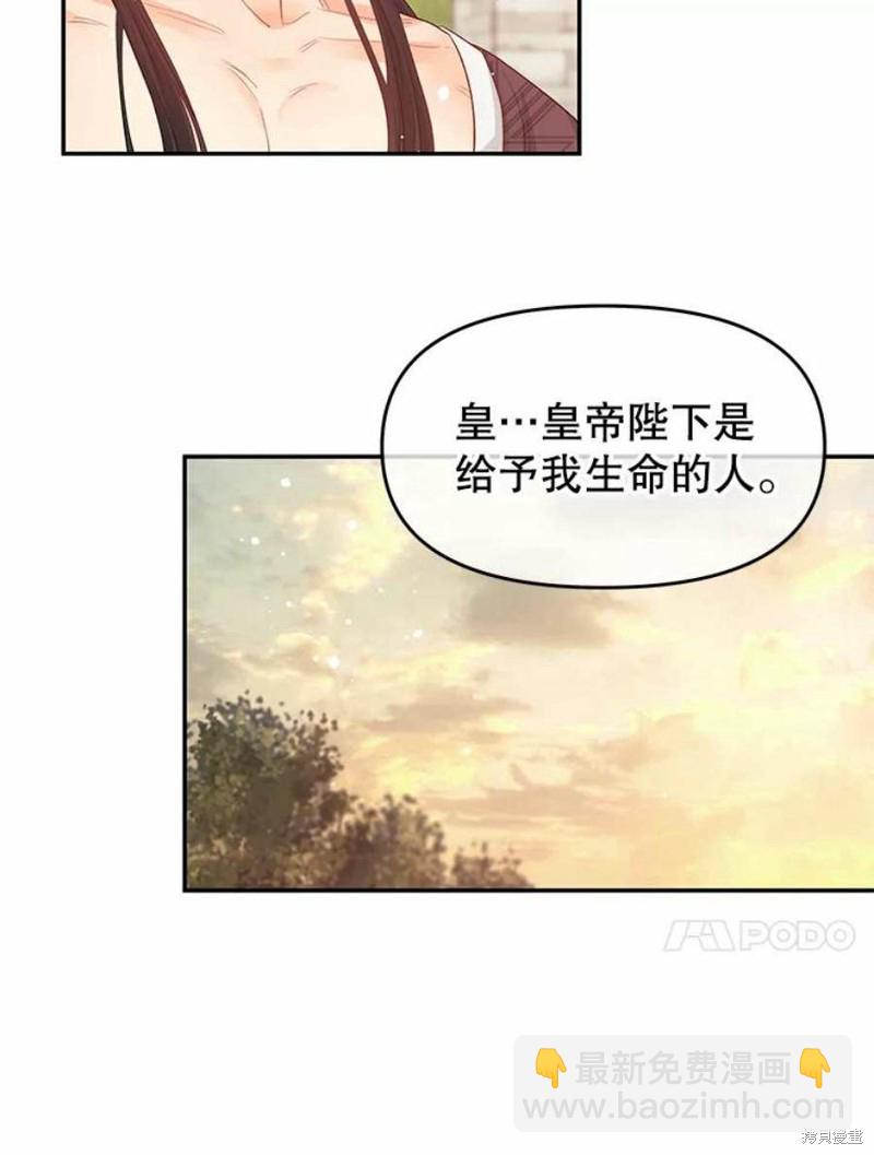 第15话64