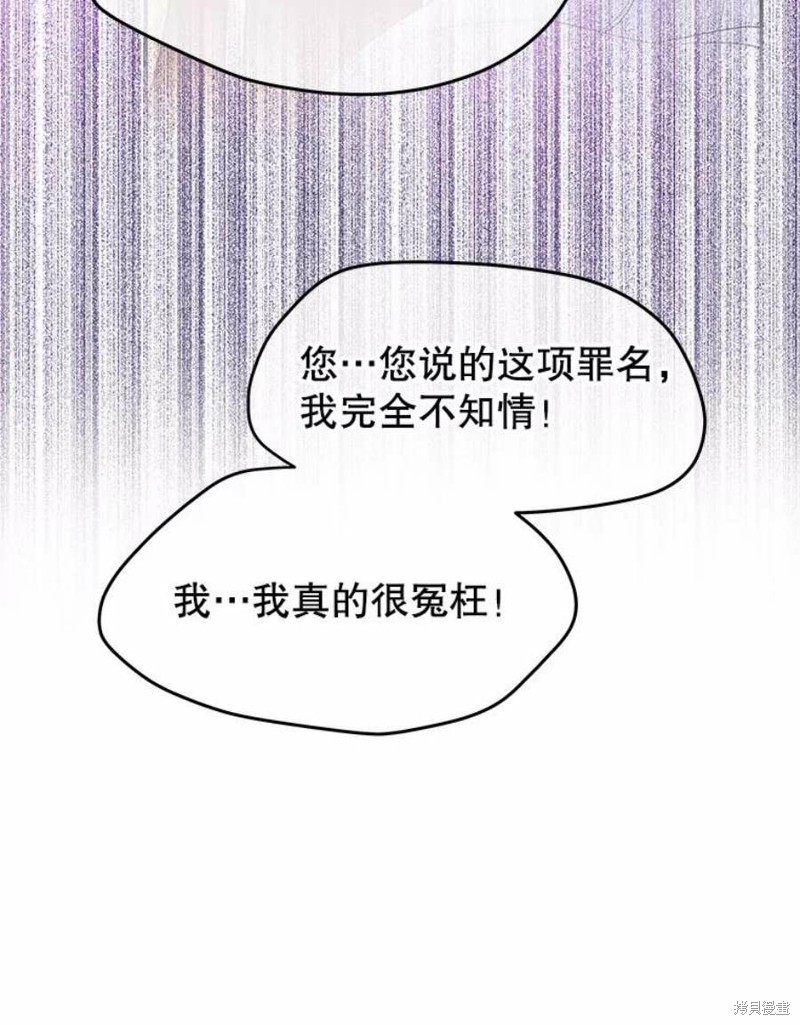 第15话84