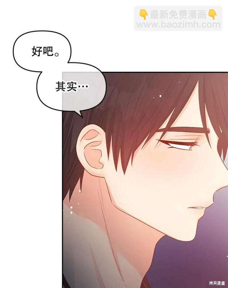 第15话89