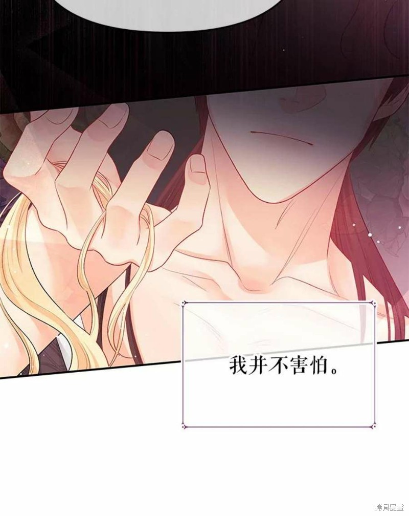 第15话93