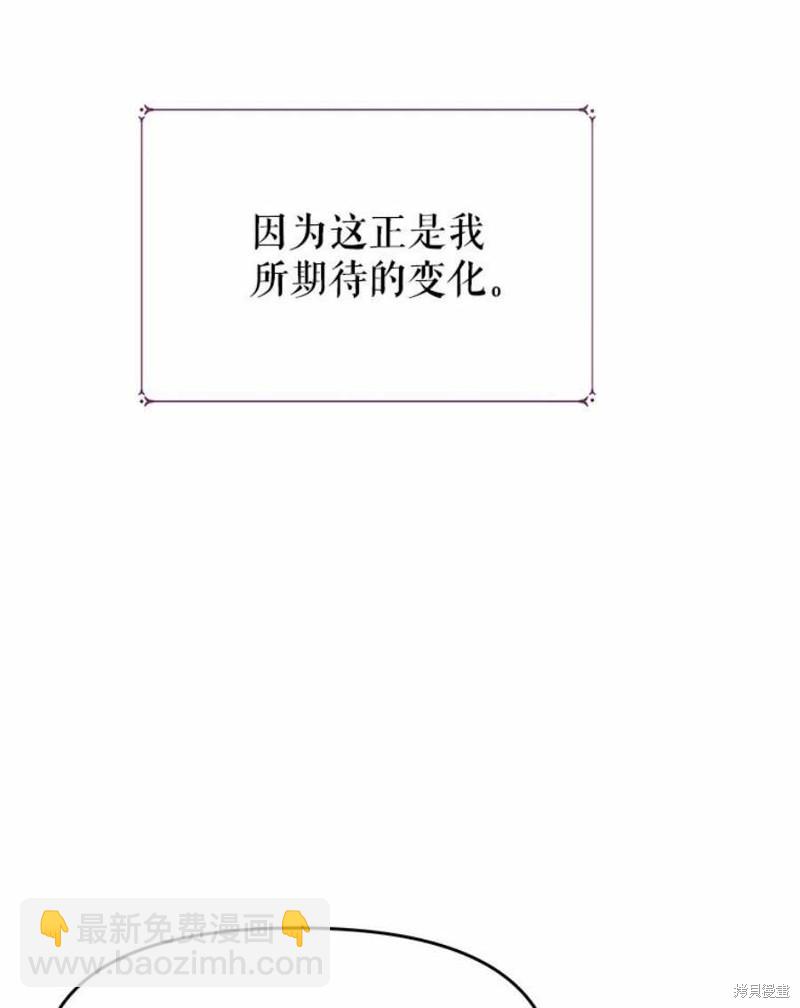 第15话94