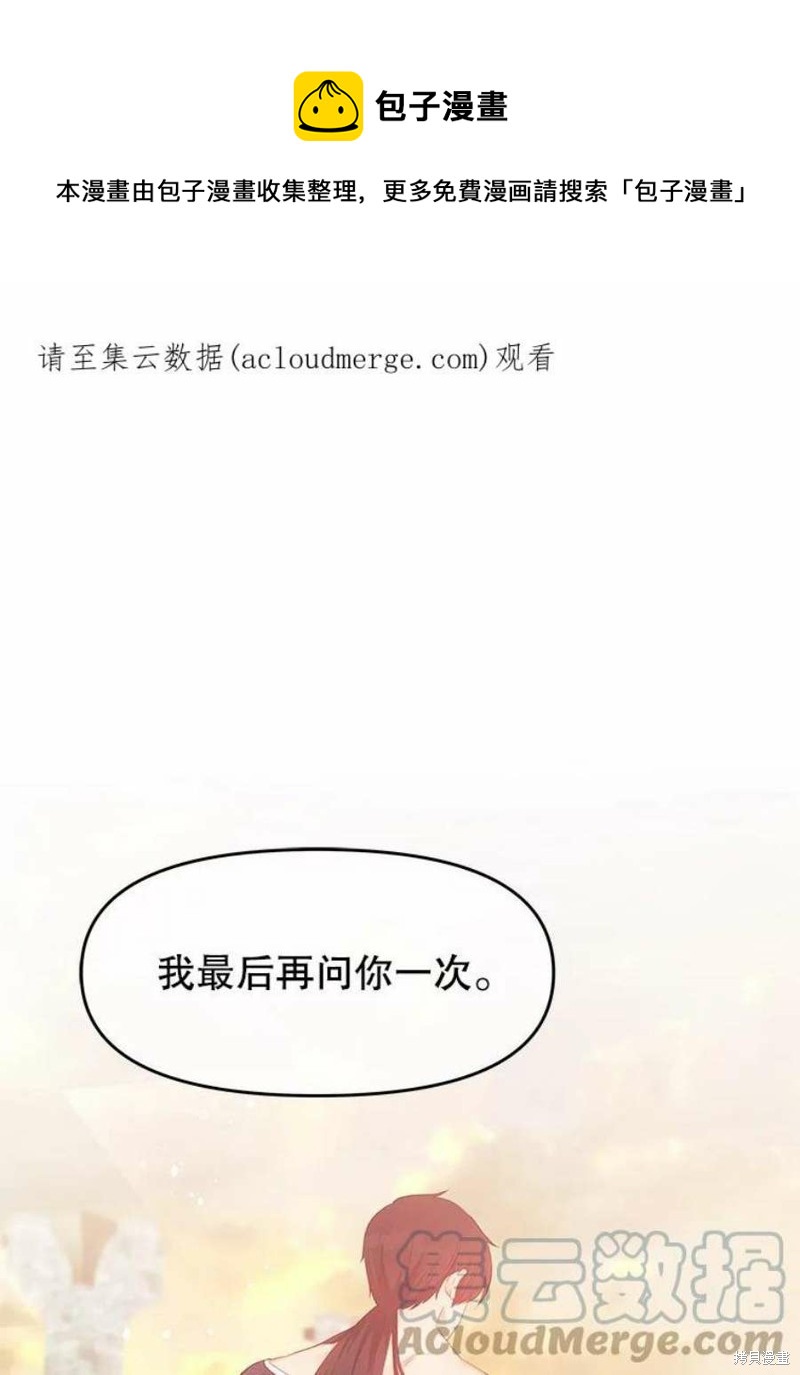 第16话0
