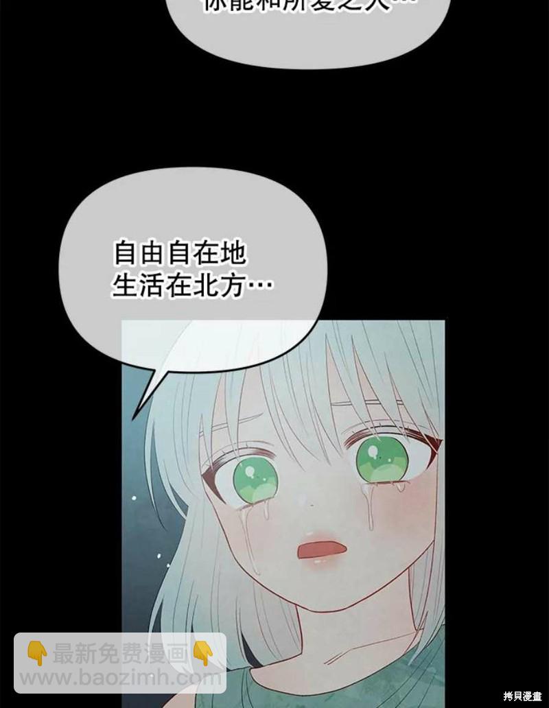 第16话101