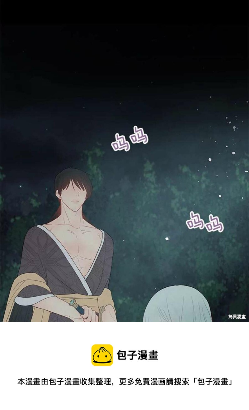 第16话107