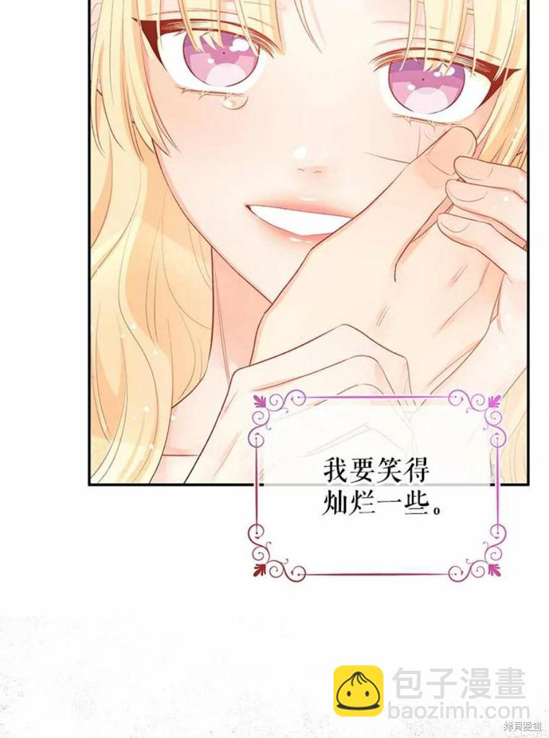 第16话11