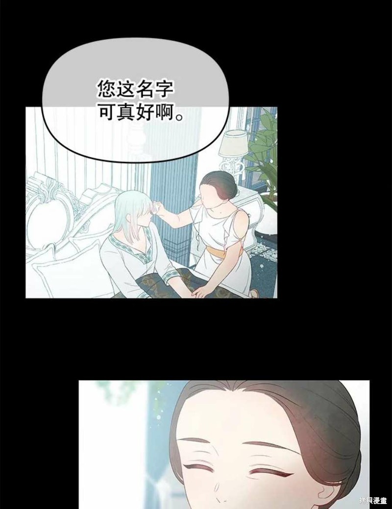 第16话115
