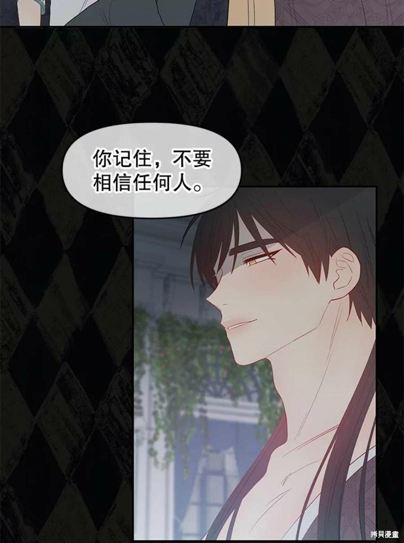 第16话124