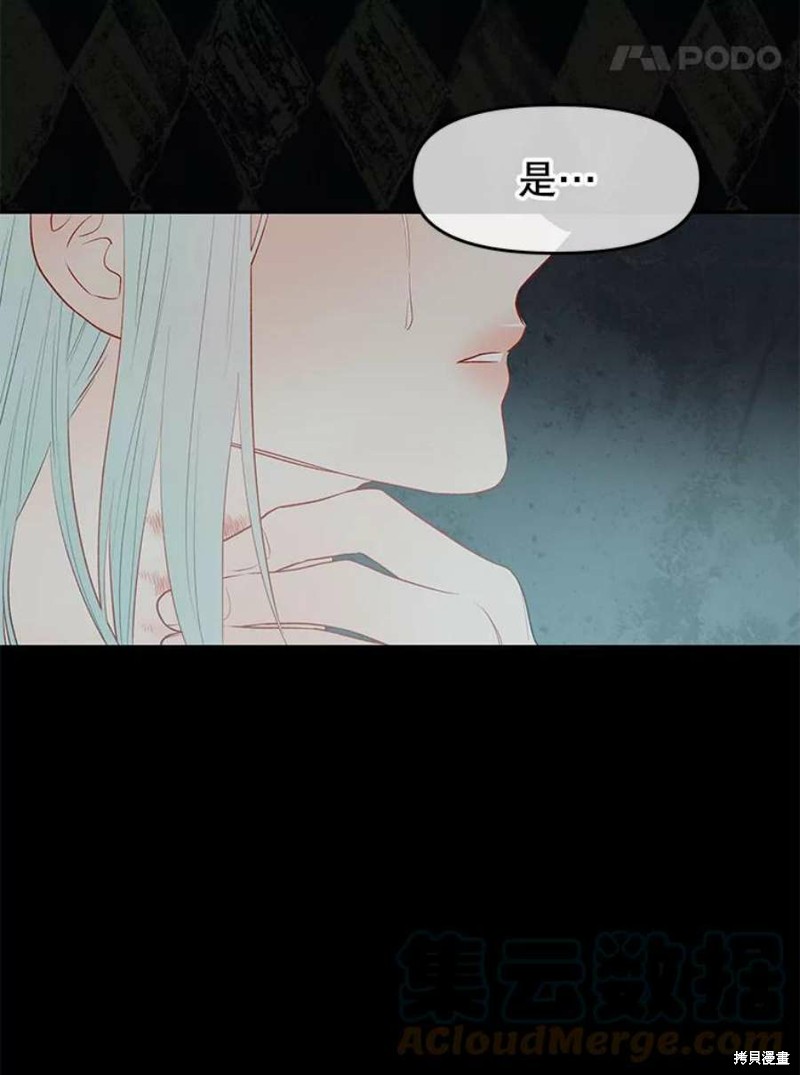 第16话126