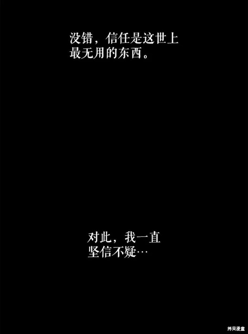 第16话127