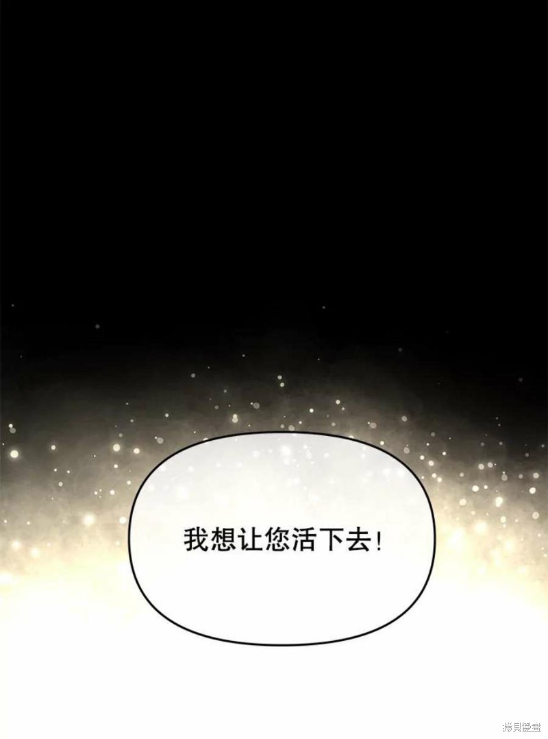 第16话128